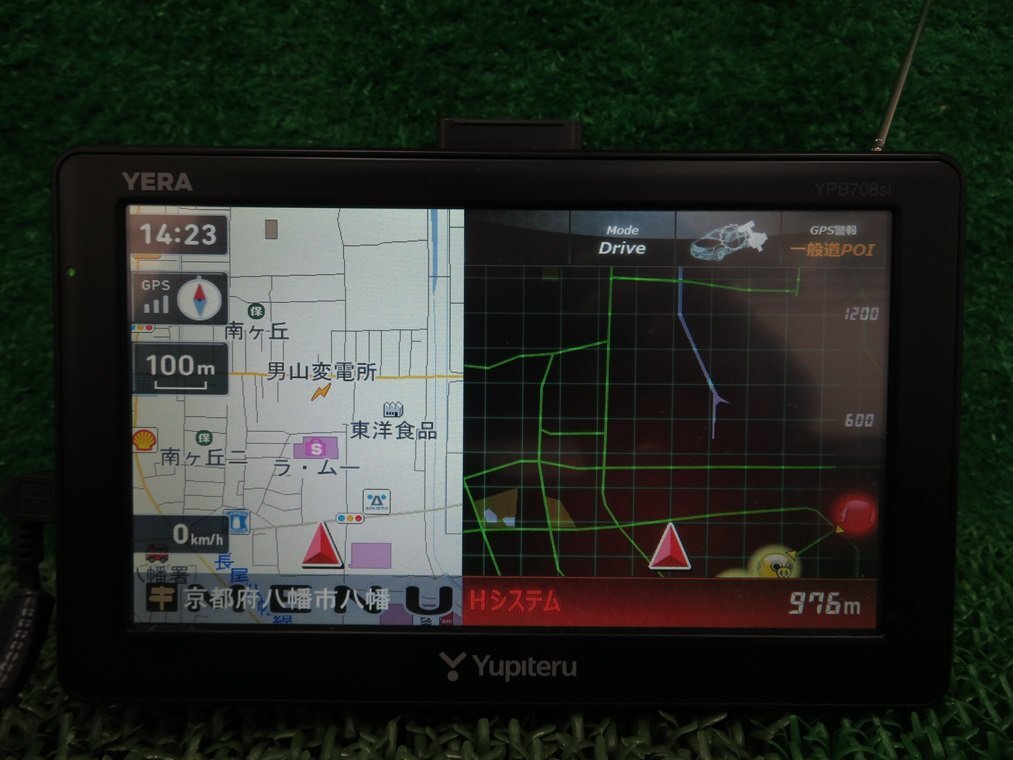 Yahoo!オークション -「ypb708si」の落札相場・落札価格 Yahoo!オークション -「ypb708si」の落札相場・落札価格