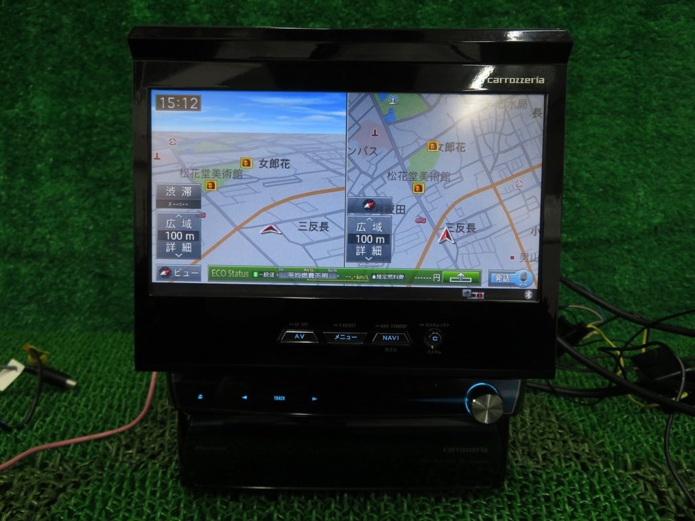 2025年最新】Yahoo!オークション -avic-vh99csの中古品・新品 2025年最新】Yahoo!オークション -avic-vh99csの中古品・新品
