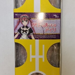 冥土へ誘うものアイリ 「クイーンズブレイド」 DD / ドルフィードリーム DD / ドルフィードリームギャザリング2008限定