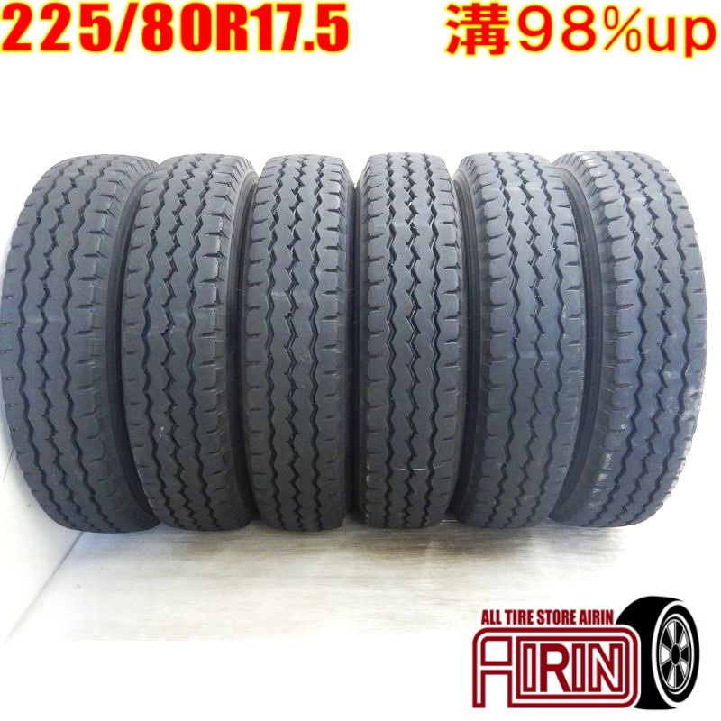 2025年最新】Yahoo!オークション -225 80 17.5 新車の中古品 2025年最新】Yahoo!オークション -225 80 17.5 新車の中古品
