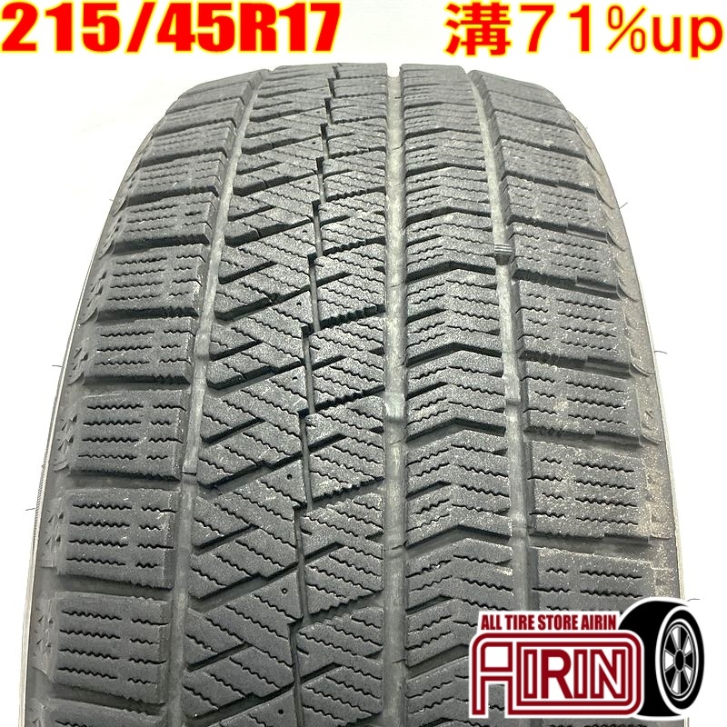 Yahoo!オークション -「215/45r17 スタッドレス VRX」の落札相場 Yahoo!オークション -「215/45r17 スタッドレス VRX」の落札相場