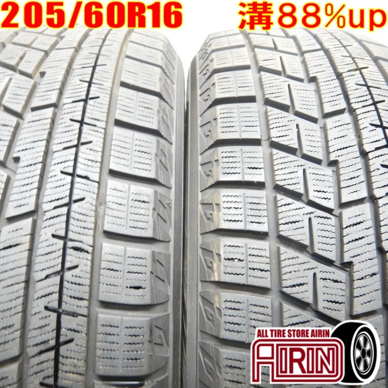 楽天市場】プリウスα 205/60r16 スタッドレス ホイールセットの通販