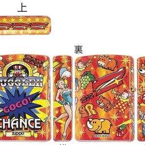 ジャグラー レッド フルカラー JUGGLER ZIPPO