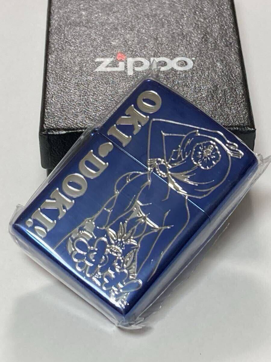 2025年最新】沖ドキのパチスロ実機一覧 - Yahoo!オークション 2025年最新】沖ドキのパチスロ実機一覧 - Yahoo!オークション