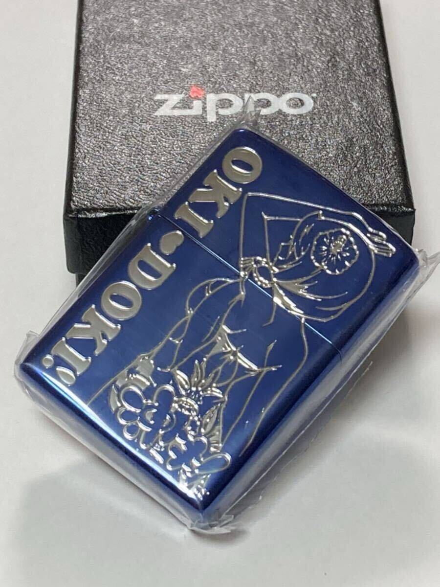 2025年最新】沖ドキのパチスロ実機一覧 - Yahoo!オークション 2025年最新】沖ドキのパチスロ実機一覧 - Yahoo!オークション