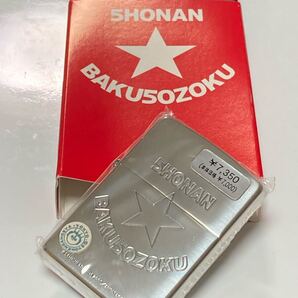 SHONAN BAKUSOZOKU 湘南爆走族 シルバー ZIPPO