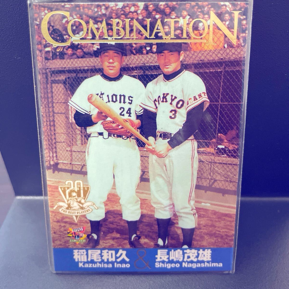 2025年最新】Yahoo!オークション -2000長嶋茂雄(野球)の中古品 2025年最新】Yahoo!オークション -2000長嶋茂雄(野球)の中古品