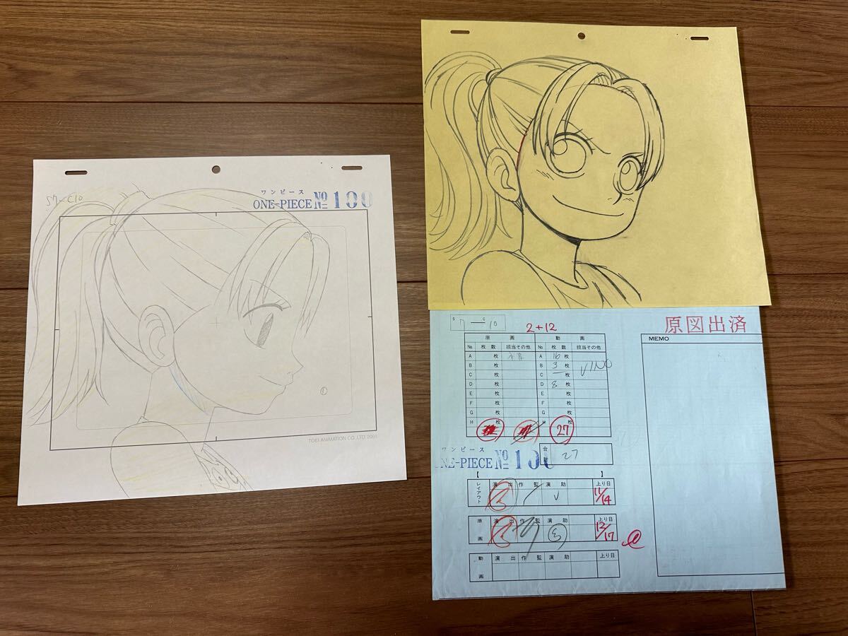 Yahoo!オークション -「ワンピース 原画」(わ行) (セル画)の落札