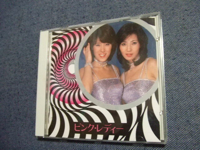 2025年最新】Yahoo!オークション -ピンクレディー cd(ピンク