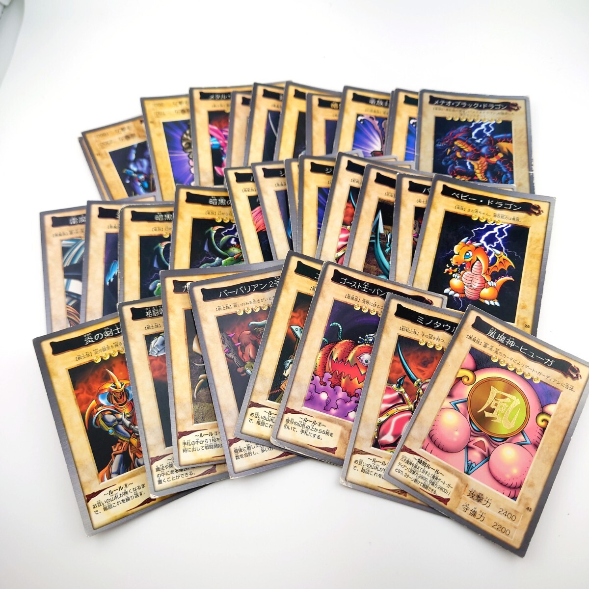 Yahoo!オークション -「遊戯王 初期」(遊戯王(バンダイ Yahoo!オークション -「遊戯王 初期」(遊戯王(バンダイ