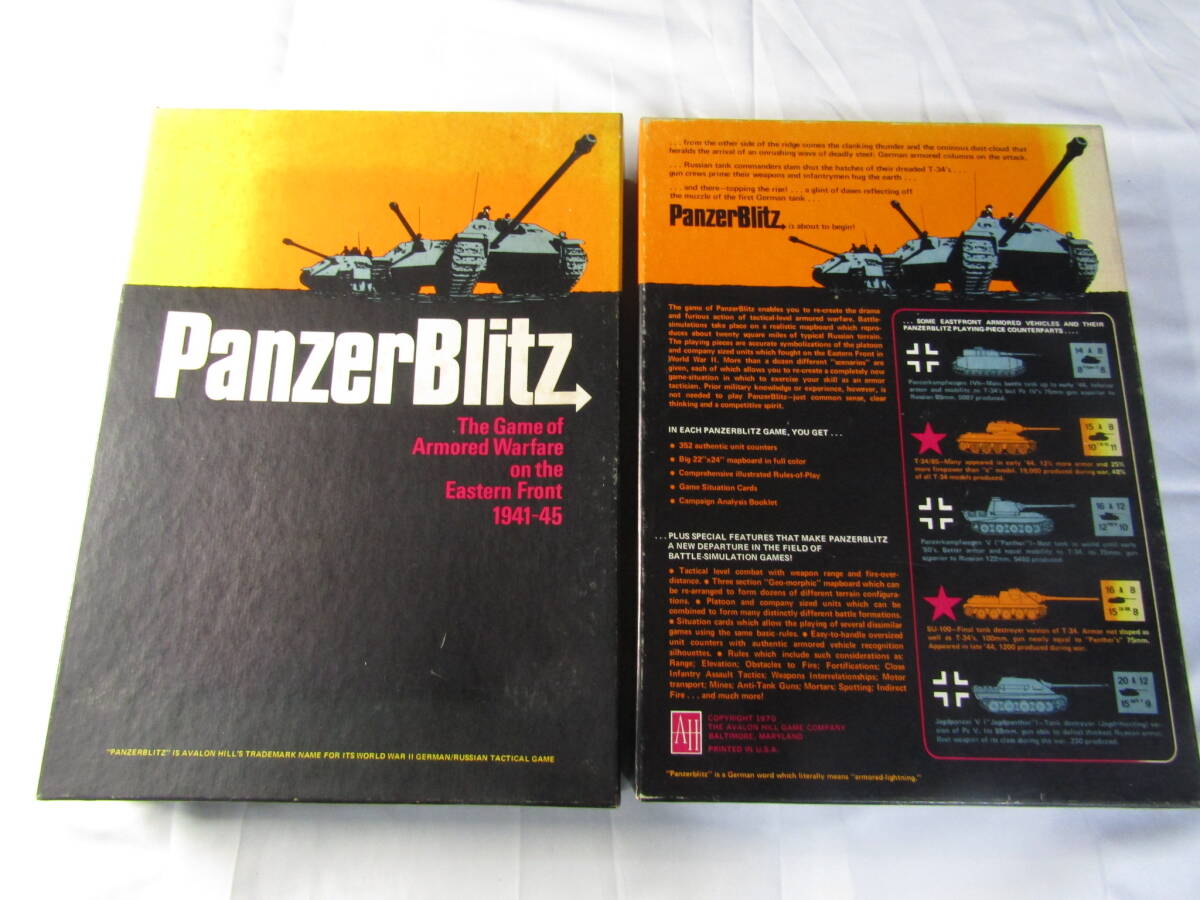 Yahoo!オークション -「panzer blitz」(ボードゲーム) (ゲーム Yahoo!オークション -「panzer blitz」(ボードゲーム) (ゲーム