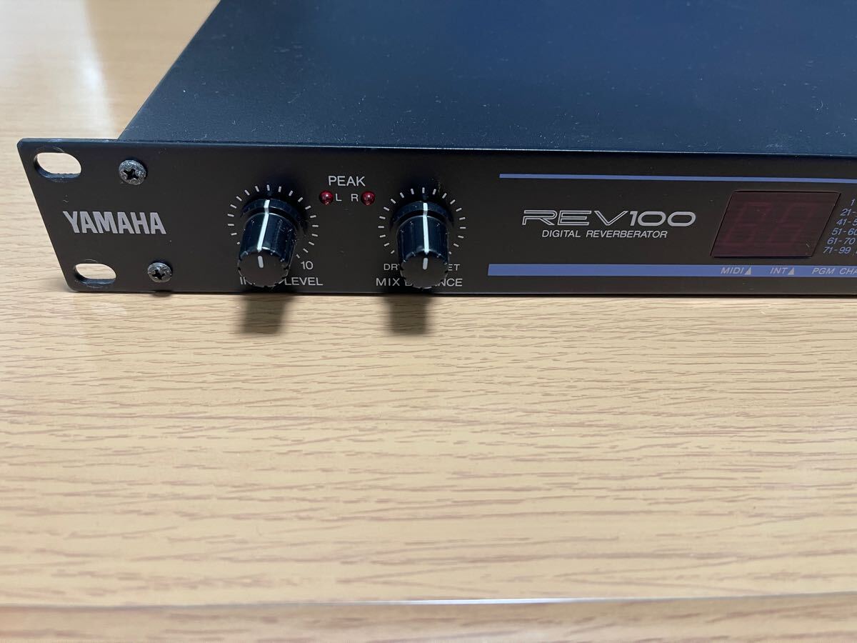 Yamaha REV100 - Digital Reverberator Effect Processor | eBay