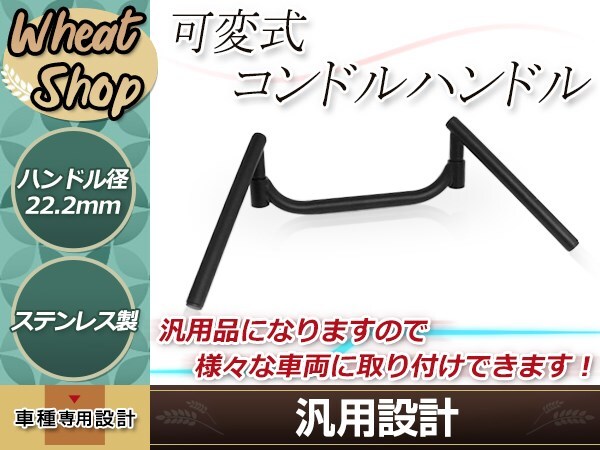 2025年最新】Yahoo!オークション -z400gpハンドルの中古品・新品 2025年最新】Yahoo!オークション -z400gpハンドルの中古品・新品