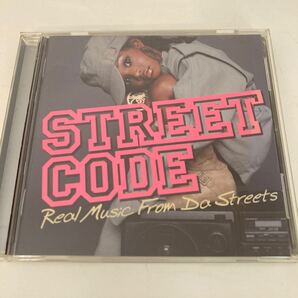 ストリートコード (オムニバス) アクセントN.E.R.D.イヴリルキムチンギーラトーヤ