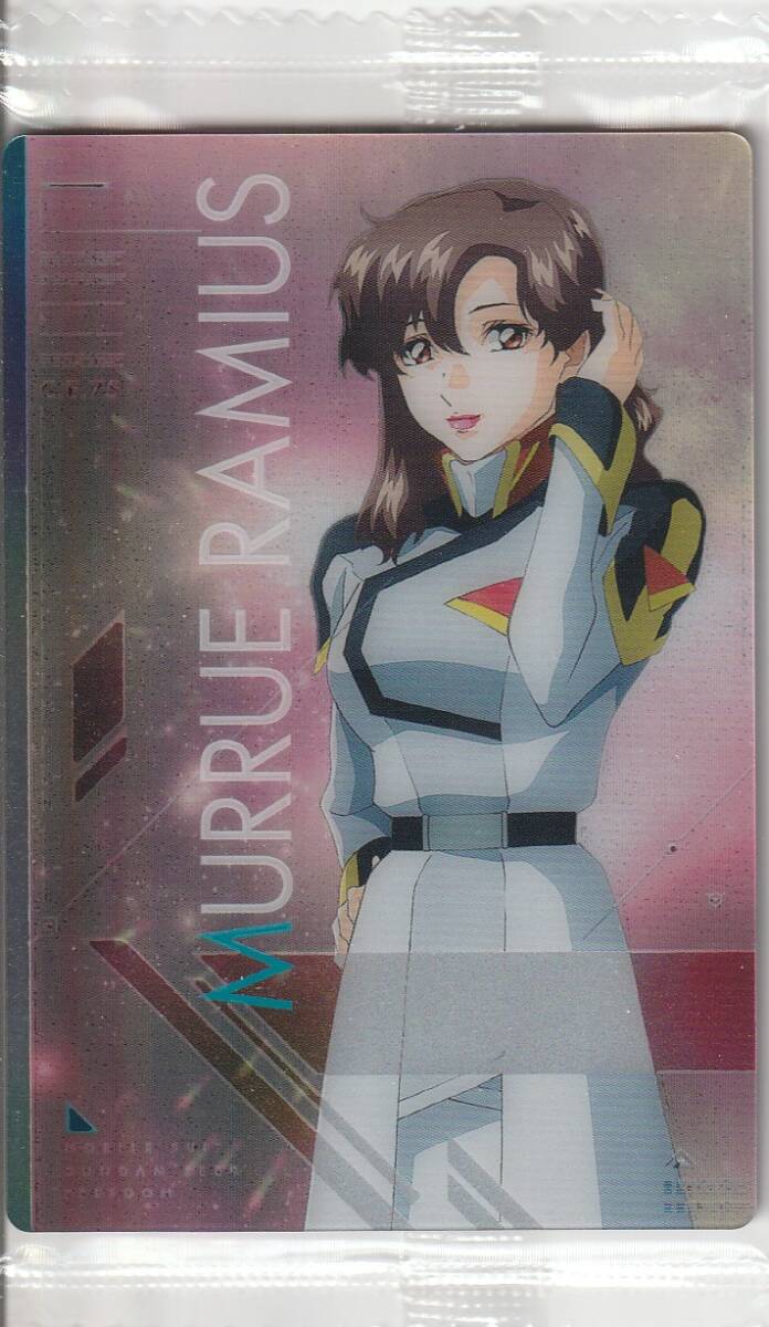 2025年最新】Yahoo!オークション -ガンダムseed(トレーディング 2025年最新】Yahoo!オークション -ガンダムseed(トレーディング