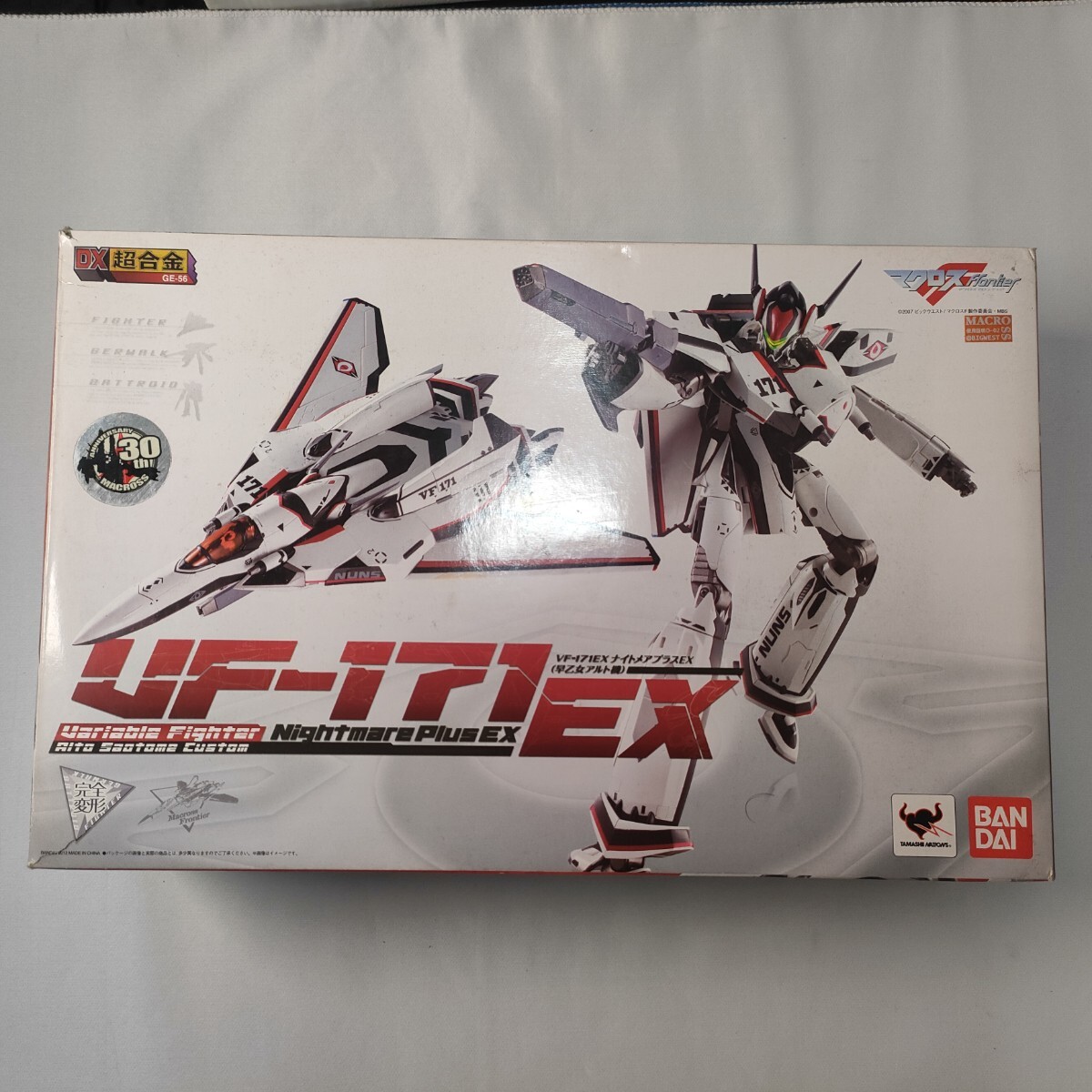 Yahoo!オークション -「dx超合金 vf-171 ナイトメアプラス」の