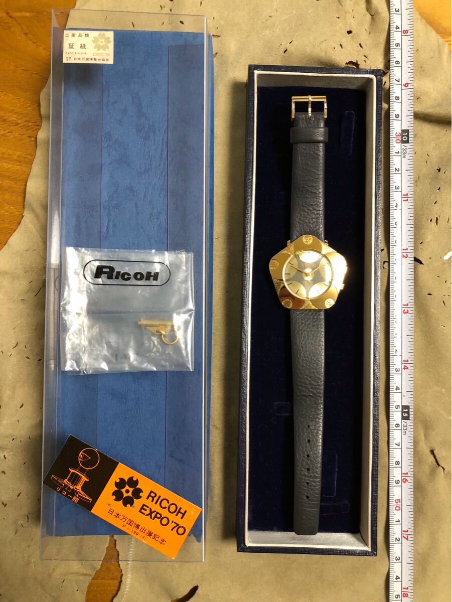 Yahoo!オークション -「expo-70」(セイコー) (さ行)の落札相場 Yahoo!オークション -「expo-70」(セイコー) (さ行)の落札相場