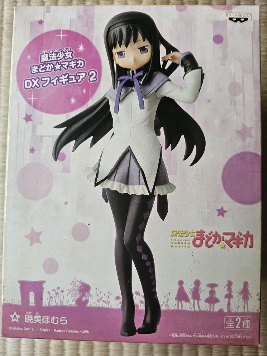 2025年最新】Yahoo!オークション -ガレージキット(魔法少女 2025年最新】Yahoo!オークション -ガレージキット(魔法少女