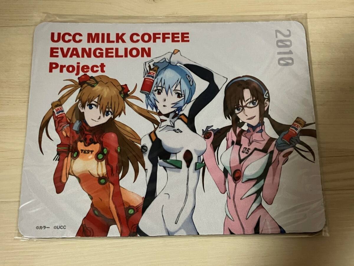 2025年最新】Yahoo!オークション -ucc エヴァ缶の中古品・新品 2025年最新】Yahoo!オークション -ucc エヴァ缶の中古品・新品
