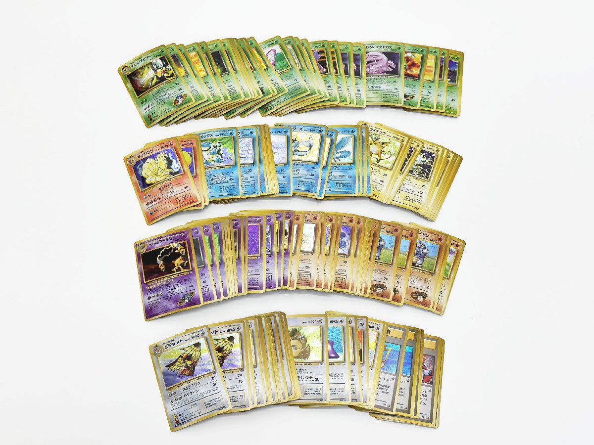 ポケモンカードゲーム ポケカ ジャンクカードまとめ売り - メルカリ