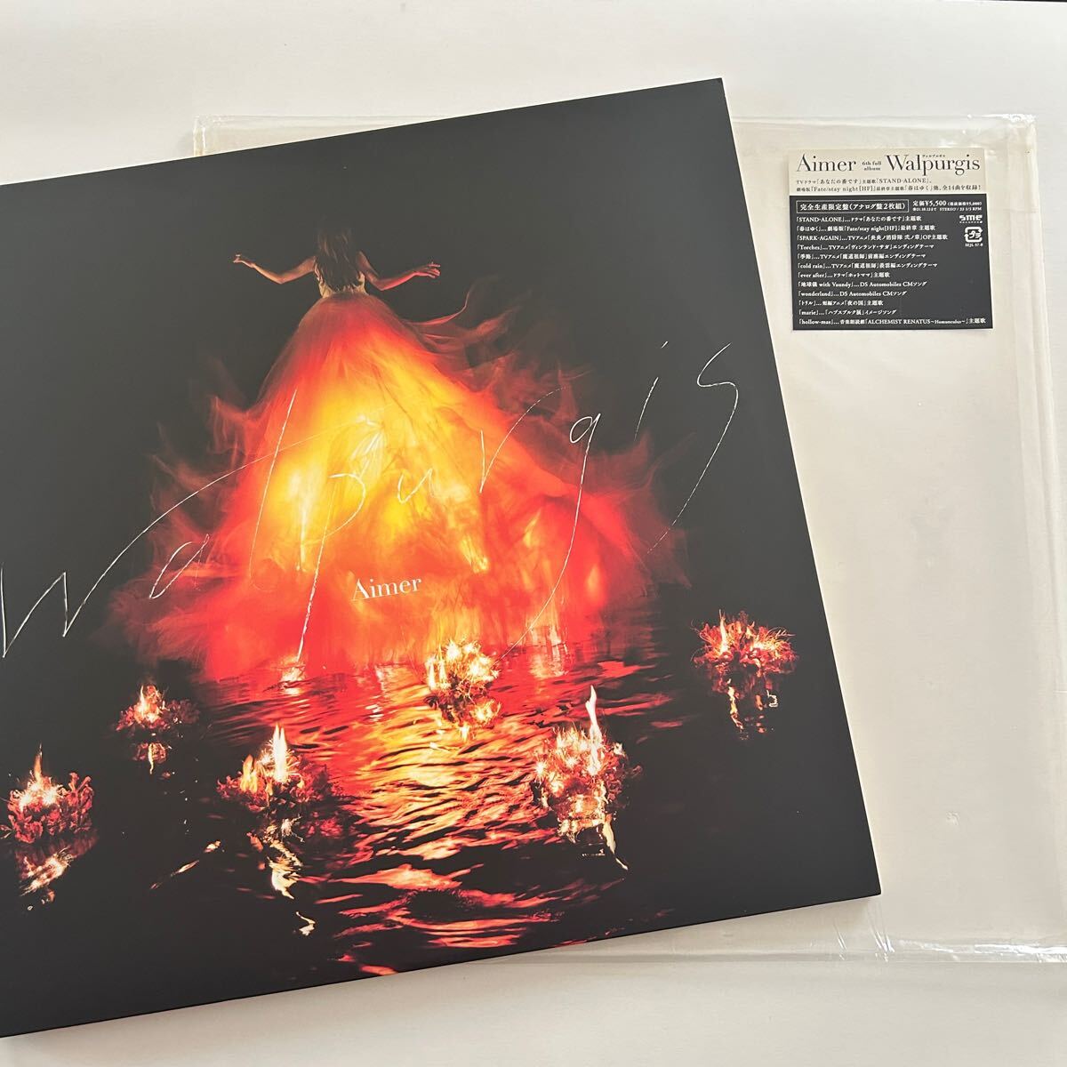 2025年最新】Yahoo!オークション -aimer(レコード)の中古品 2025年最新】Yahoo!オークション -aimer(レコード)の中古品