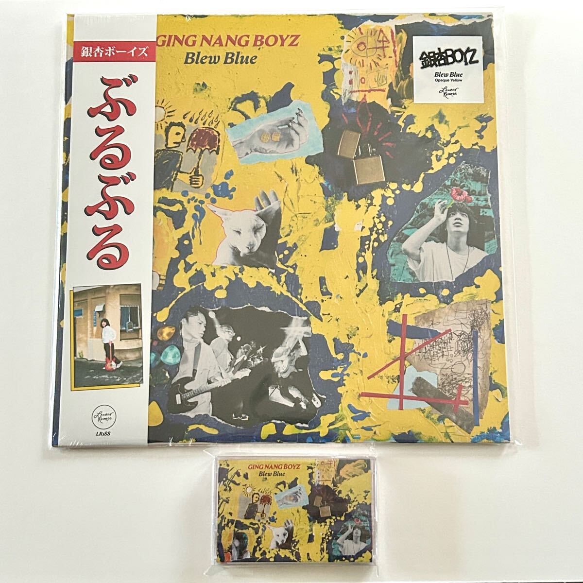 Yahoo!オークション -「ゴーイングステディ」(レコード) の落札 Yahoo!オークション -「ゴーイングステディ」(レコード) の落札