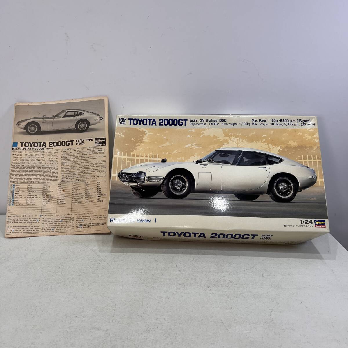2025年最新】Yahoo!オークション -ハセガワプラモデル車の中古品 2025年最新】Yahoo!オークション -ハセガワプラモデル車の中古品