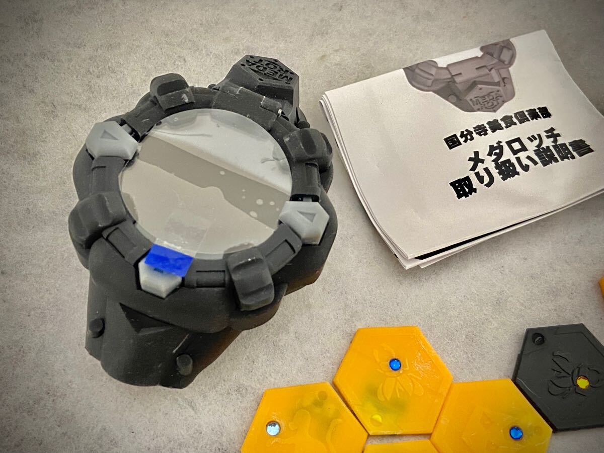 Yahoo!オークション -「メダロット ガレージキット」の落札相場 Yahoo!オークション -「メダロット ガレージキット」の落札相場