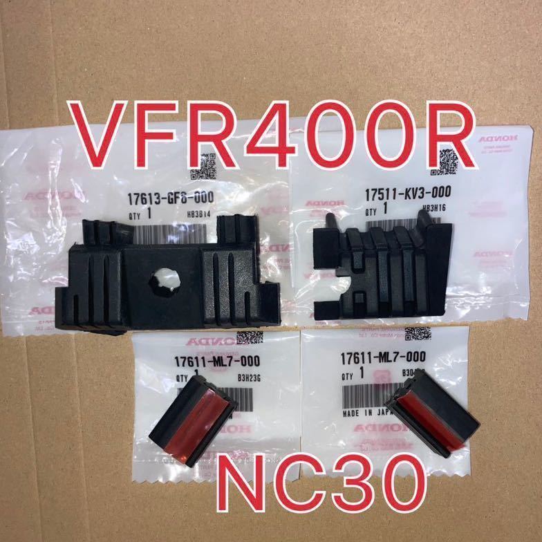 2025年最新】Yahoo!オークション -rvf400 タンクの中古品・新品 2025年最新】Yahoo!オークション -rvf400 タンクの中古品・新品