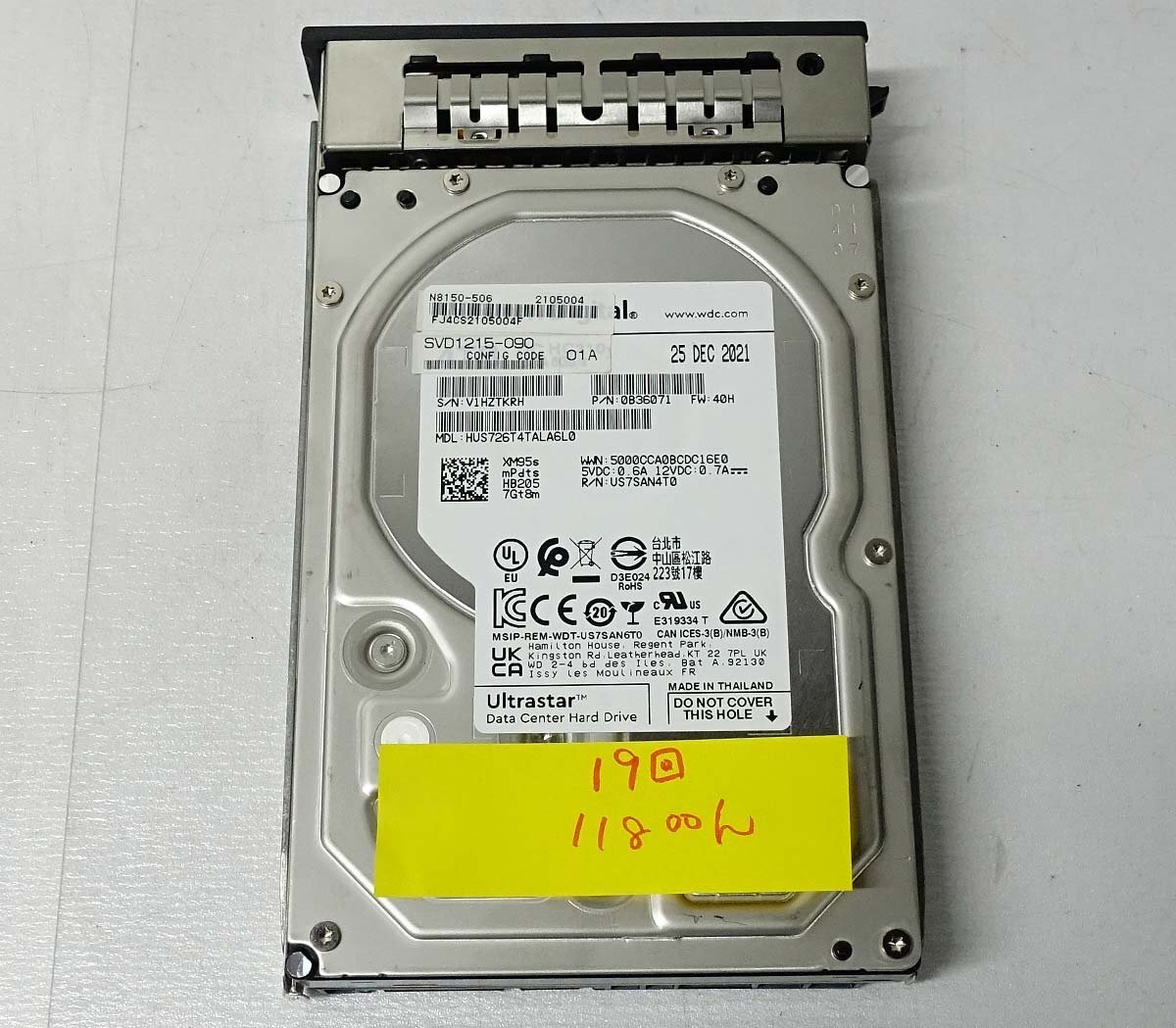 Yahoo!オークション -「hgst hdd 3tb」(コンピュータ) の落札 Yahoo!オークション -「hgst hdd 3tb」(コンピュータ) の落札