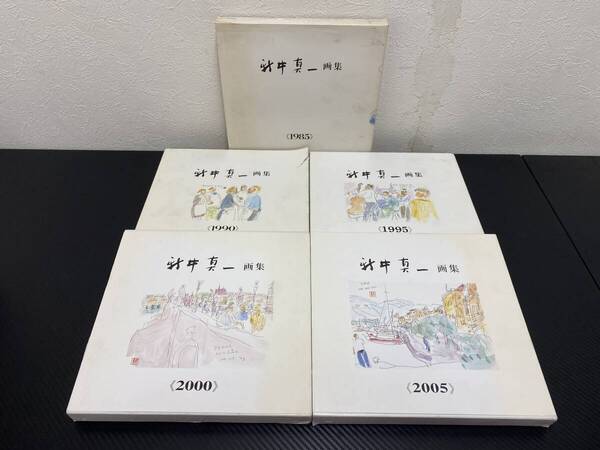 J 即決 送料無料 新井真一画集1~5 5冊セット 1985年.1990年.1995年.2000年.2005年