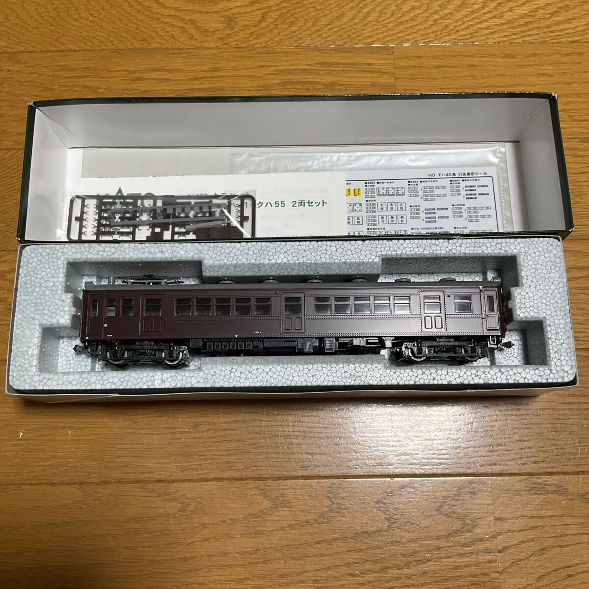 Yahoo!オークション -「クモハ40」(Nゲージ) (鉄道模型)の落札 Yahoo!オークション -「クモハ40」(Nゲージ) (鉄道模型)の落札