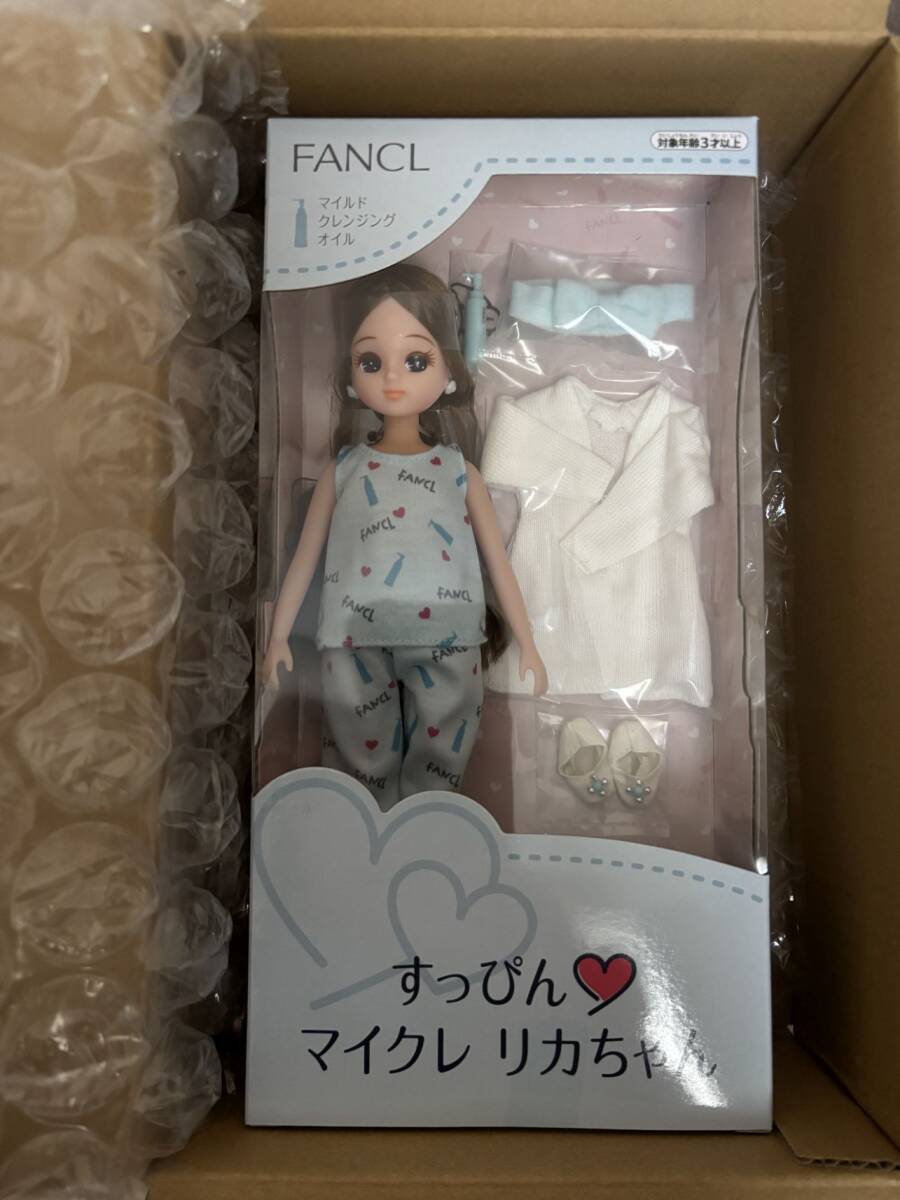 2025年最新】Yahoo!オークション -リカちゃん 人形 レアの中古品 2025年最新】Yahoo!オークション -リカちゃん 人形 レアの中古品