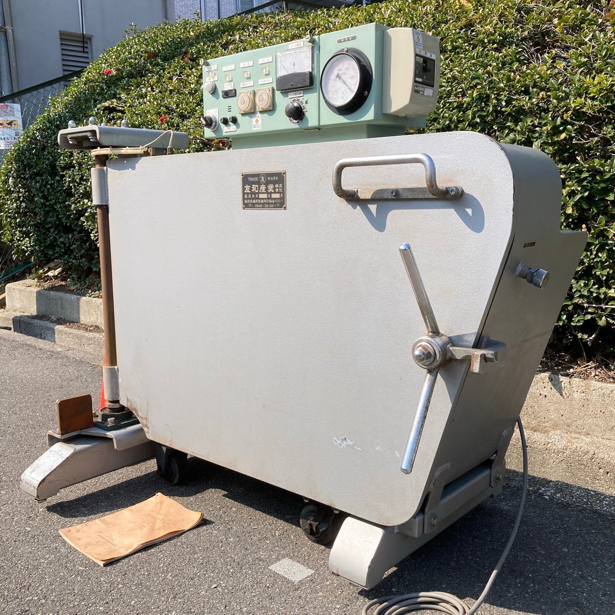 Yahoo!オークション -「真空包装機 ガス」の落札相場・落札価格 Yahoo!オークション -「真空包装機 ガス」の落札相場・落札価格