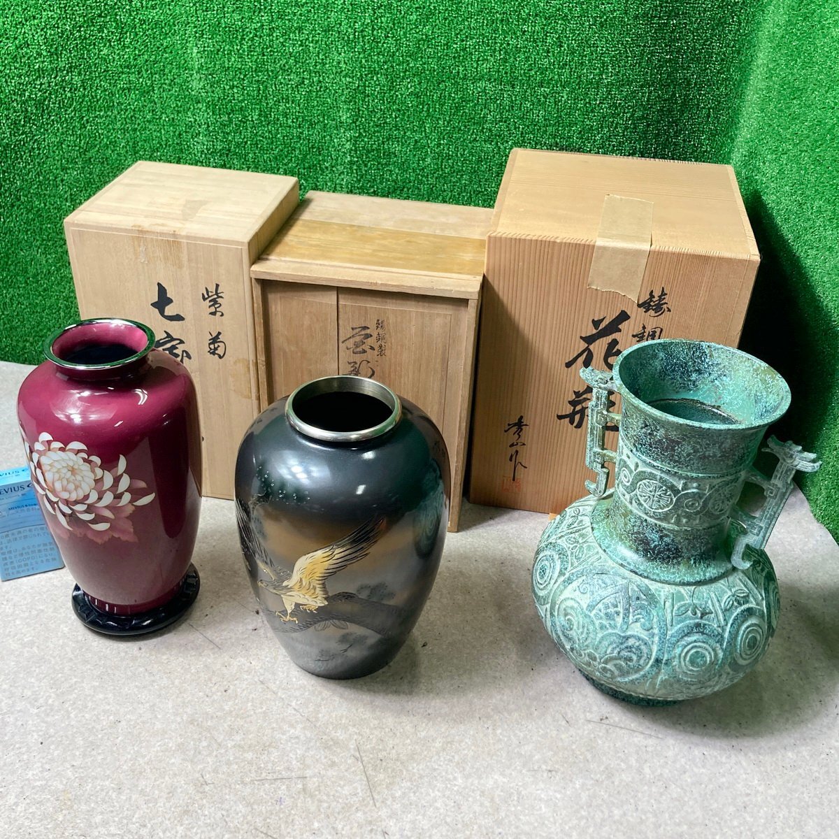 Yahoo!オークション -「鋳銅花瓶」(銅製) (金属工芸)の落札相場 Yahoo!オークション -「鋳銅花瓶」(銅製) (金属工芸)の落札相場