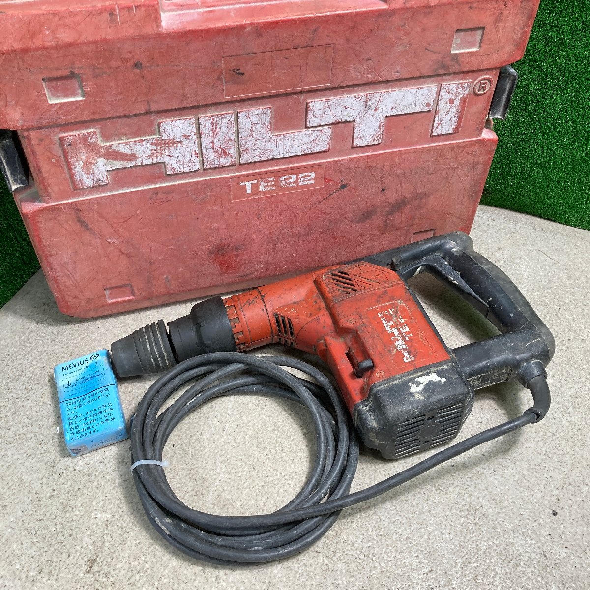 Yahoo!オークション -「hilti te22」の落札相場・落札価格