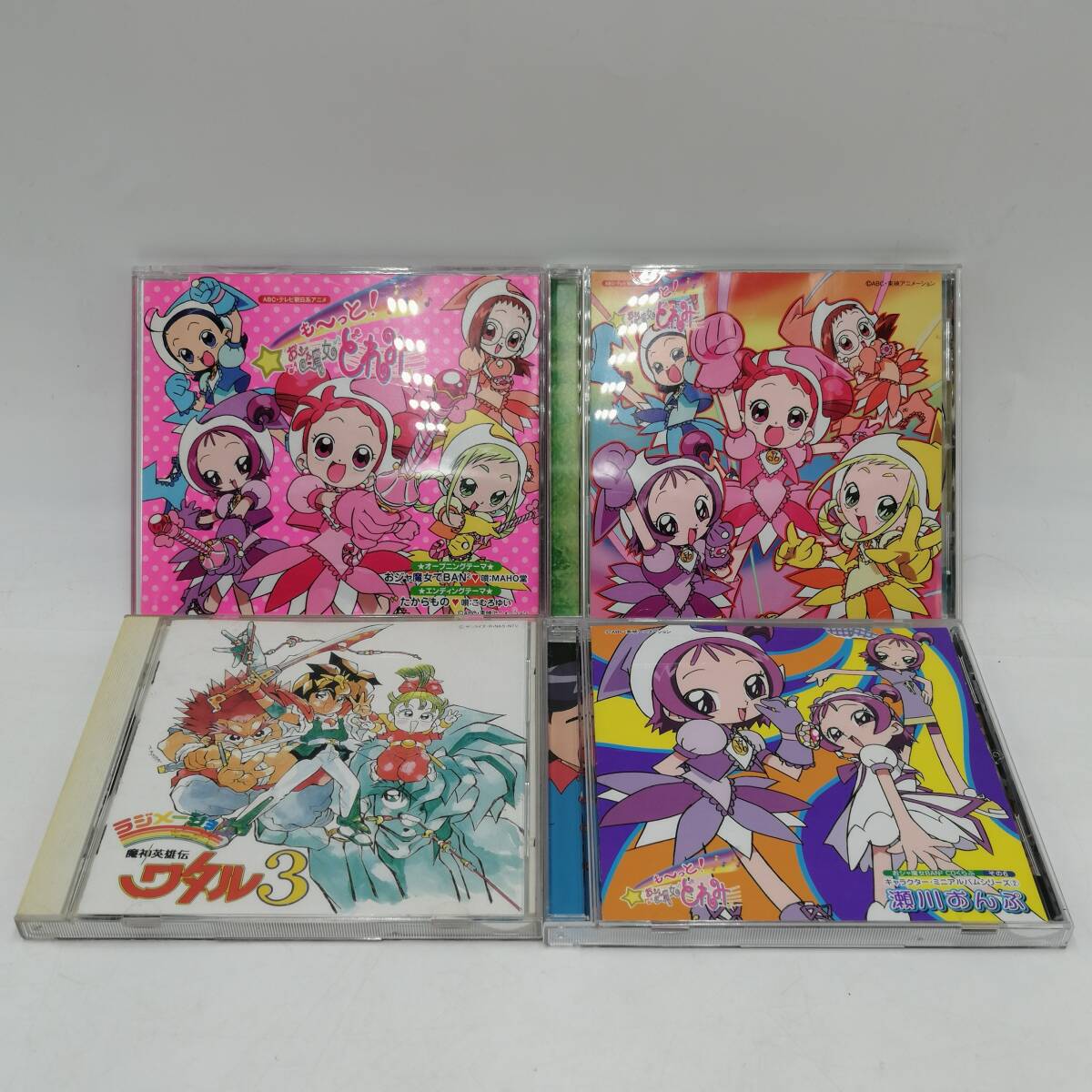 Yahoo!オークション -「(おジャ魔女どれみ)」(アニメソング) (CD Yahoo!オークション -「(おジャ魔女どれみ)」(アニメソング) (CD