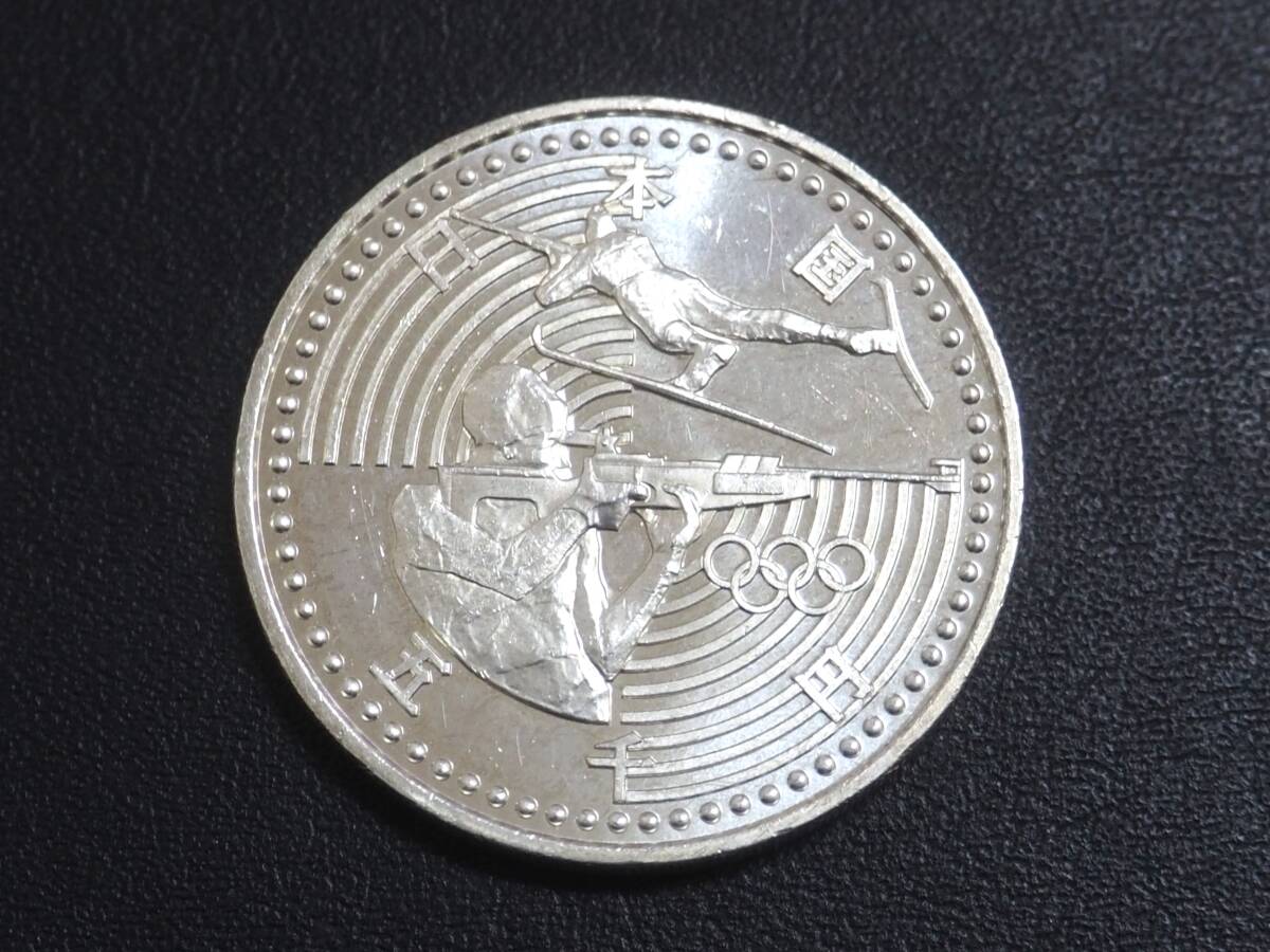Yahoo!オークション -「長野オリンピック5000円銀貨」(貨幣) の Yahoo!オークション -「長野オリンピック5000円銀貨」(貨幣) の