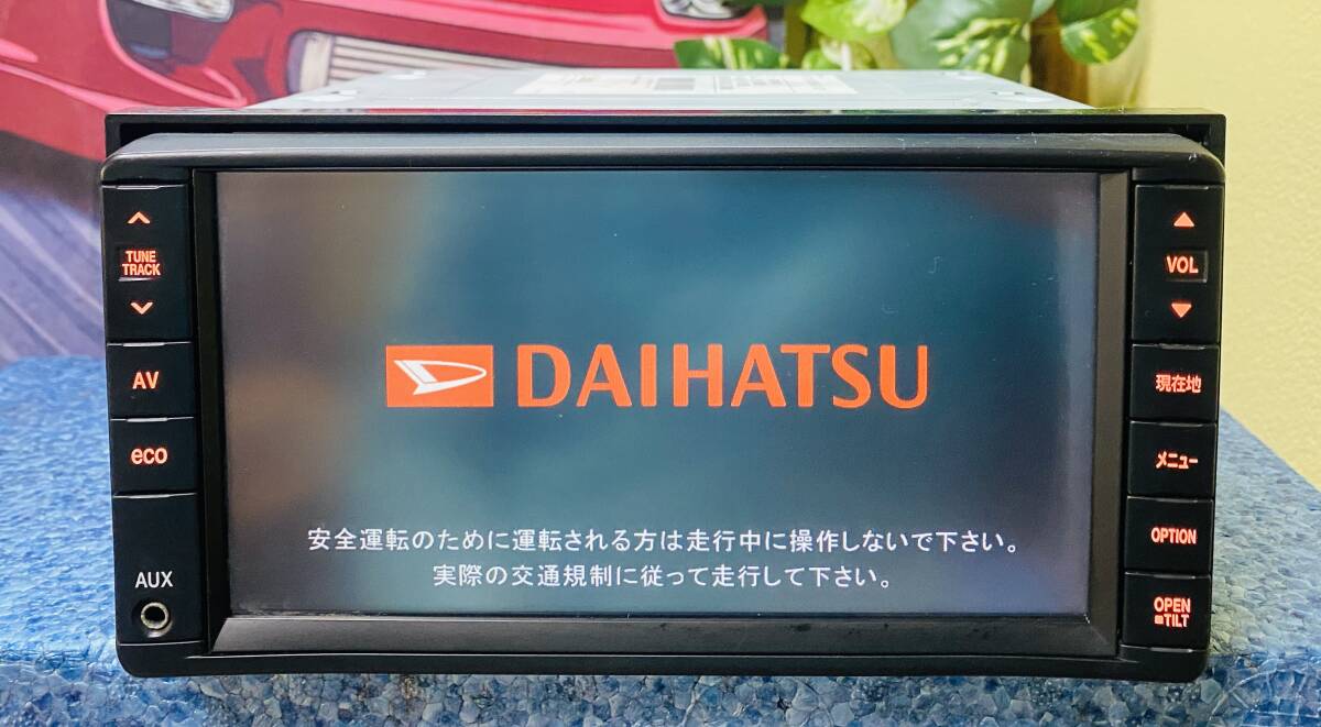 Yahoo!オークション -「QY-7058D」の落札相場・落札価格 Yahoo!オークション -「QY-7058D」の落札相場・落札価格