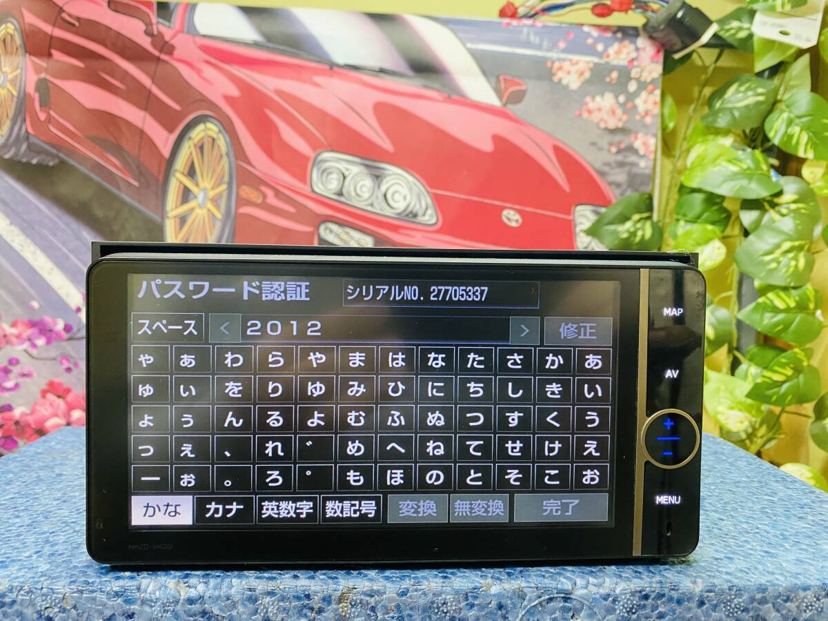 2025年最新】NHZD-W62G 対応のトヨタ純正カーナビ商品一覧 2025年最新】NHZD-W62G 対応のトヨタ純正カーナビ商品一覧