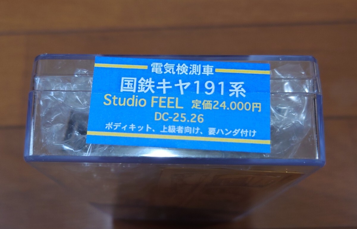 Yahoo!オークション -「feel」(Nゲージ) (鉄道模型)の落札相場