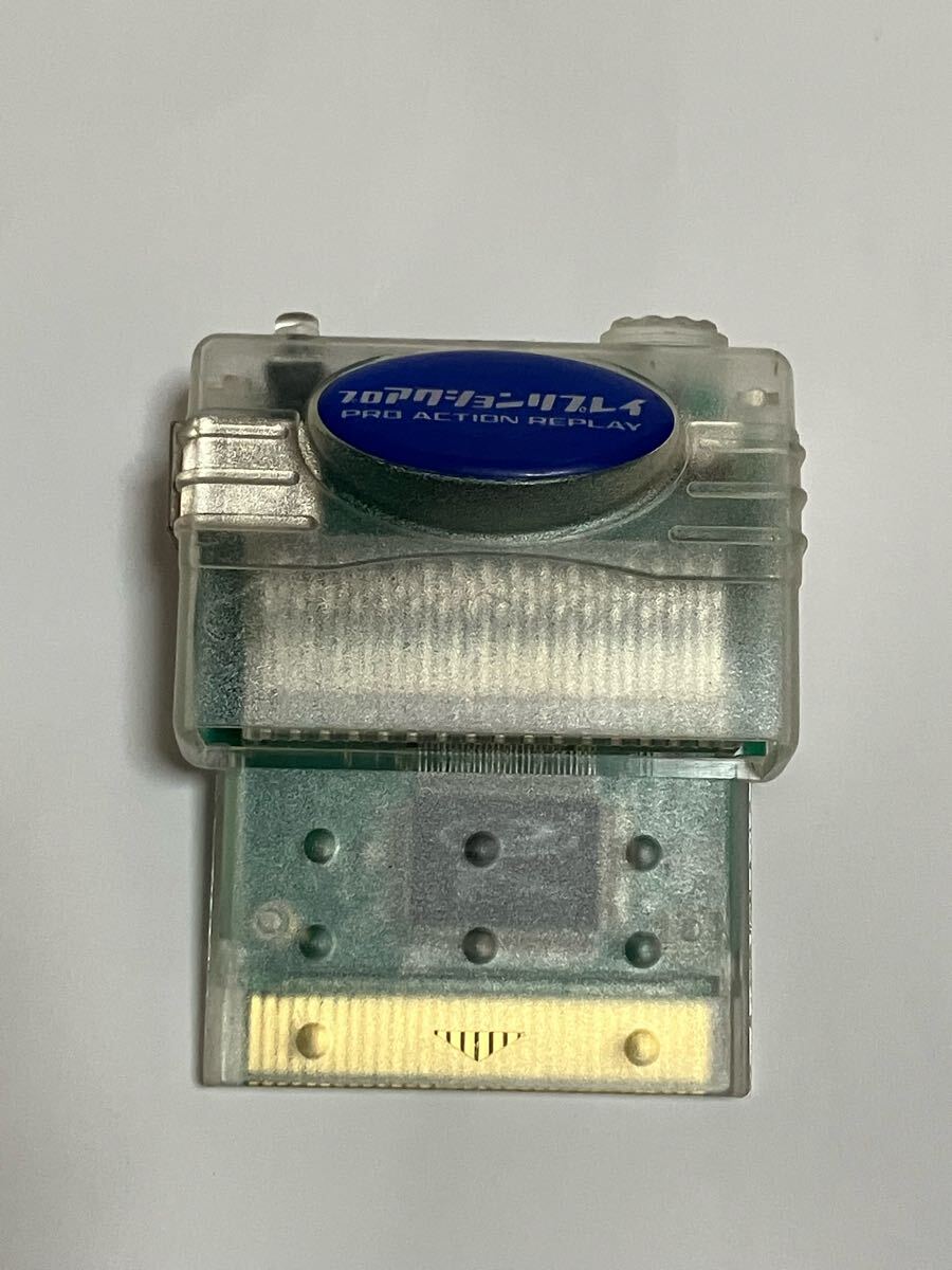 Yahoo!オークション - プロアクションリプレイ PAR GBA用