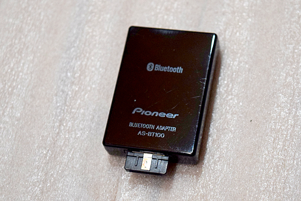 Yahoo!オークション -「pioneer as-bt200」の落札相場・落札価格 Yahoo!オークション -「pioneer as-bt200」の落札相場・落札価格
