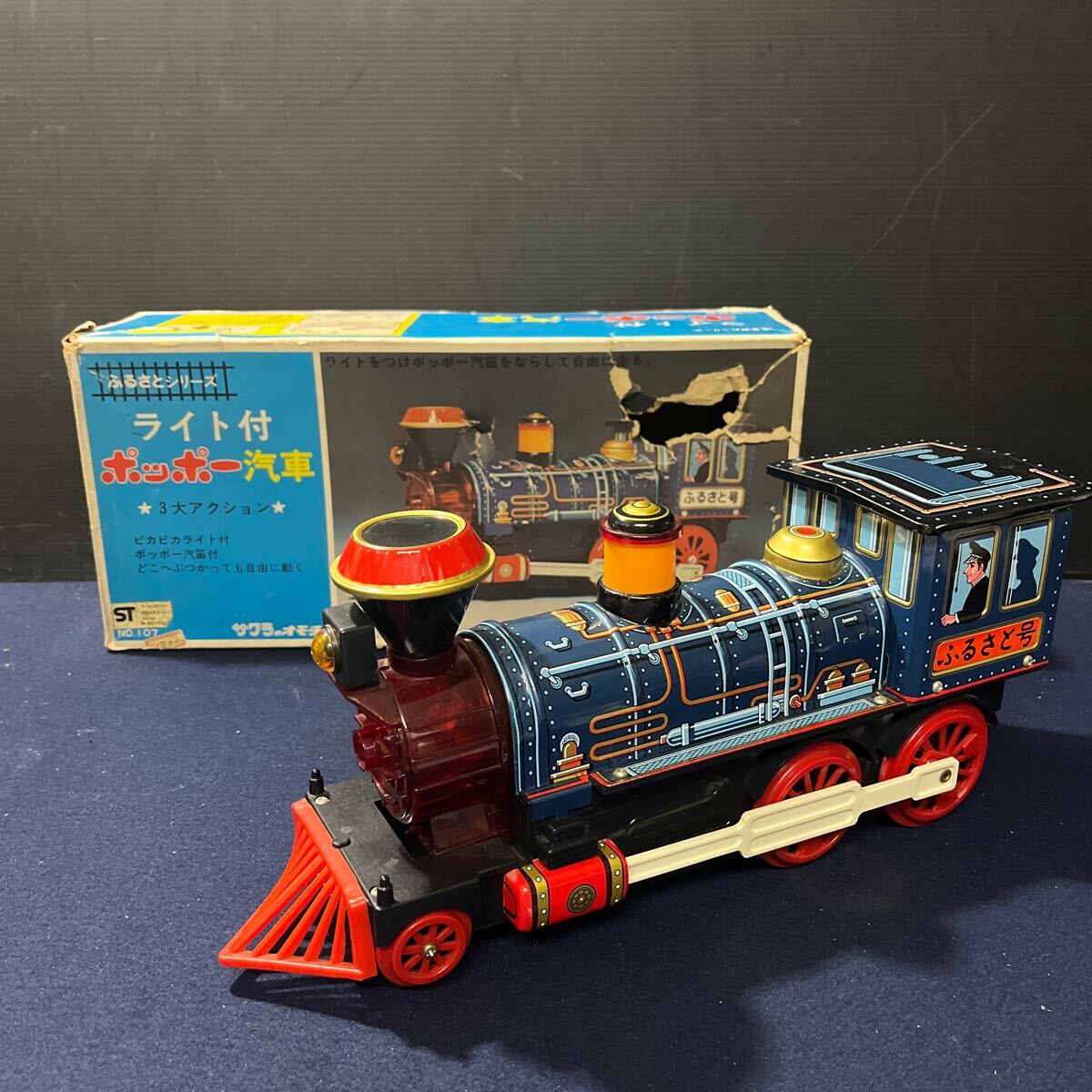 2025年最新】Yahoo!オークション - 鉄道(乗り物 ブリキ)の中古品 2025年最新】Yahoo!オークション - 鉄道(乗り物 ブリキ)の中古品