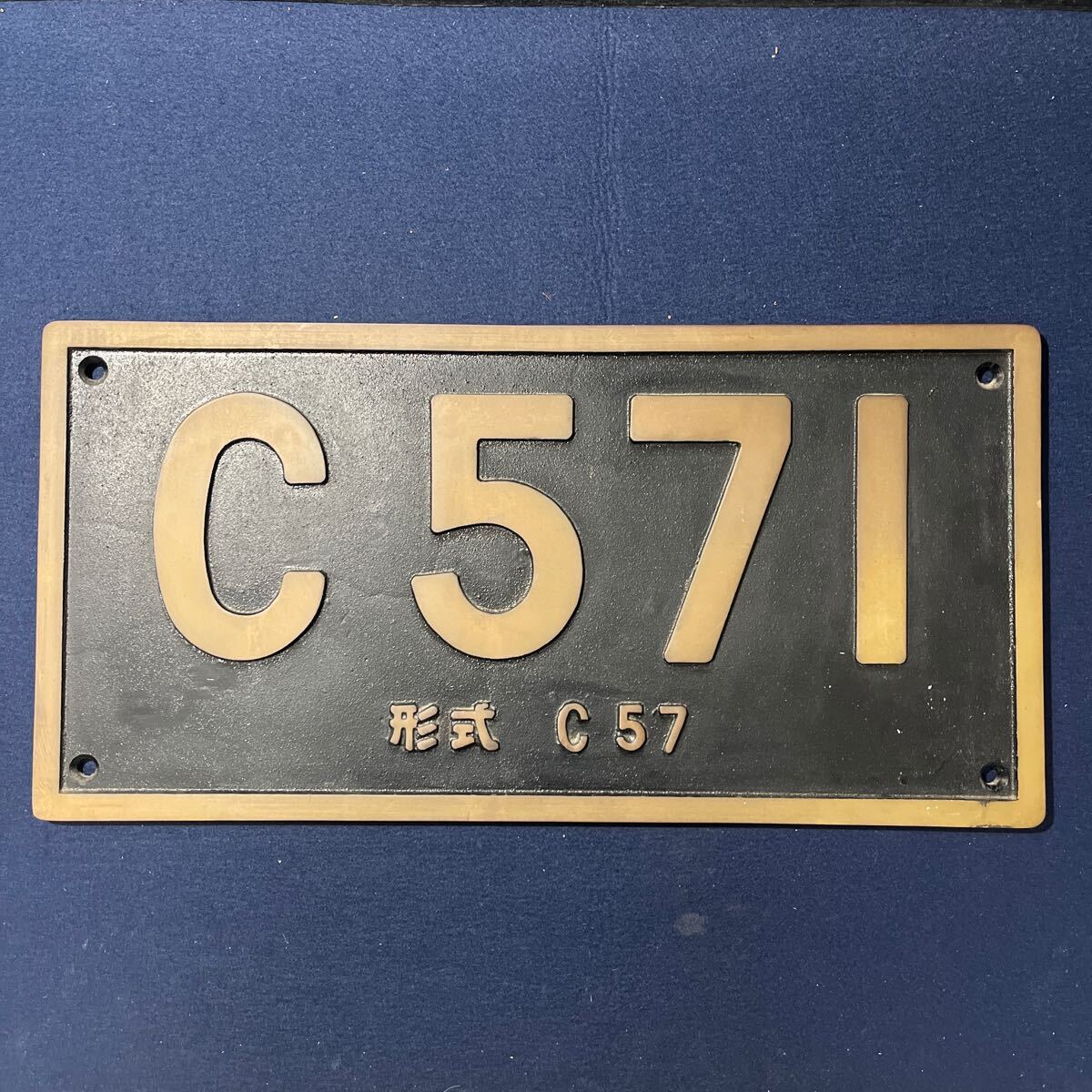 Yahoo!オークション -「c571」(鉄道) の落札相場・落札価格 Yahoo!オークション -「c571」(鉄道) の落札相場・落札価格