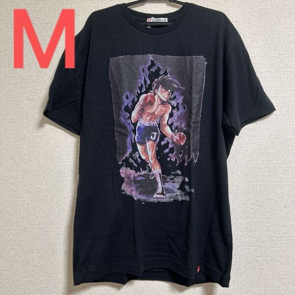 新品 ユニクロ 半袖Tシャツ ジャパンマンガグラフィックT あしたのジョー M ブラック