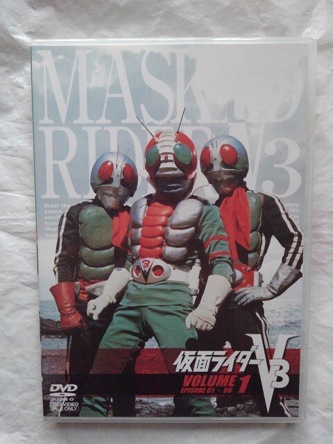 2025年最新】Yahoo!オークション -仮面ライダーv3dvdの中古品 2025年最新】Yahoo!オークション -仮面ライダーv3dvdの中古品