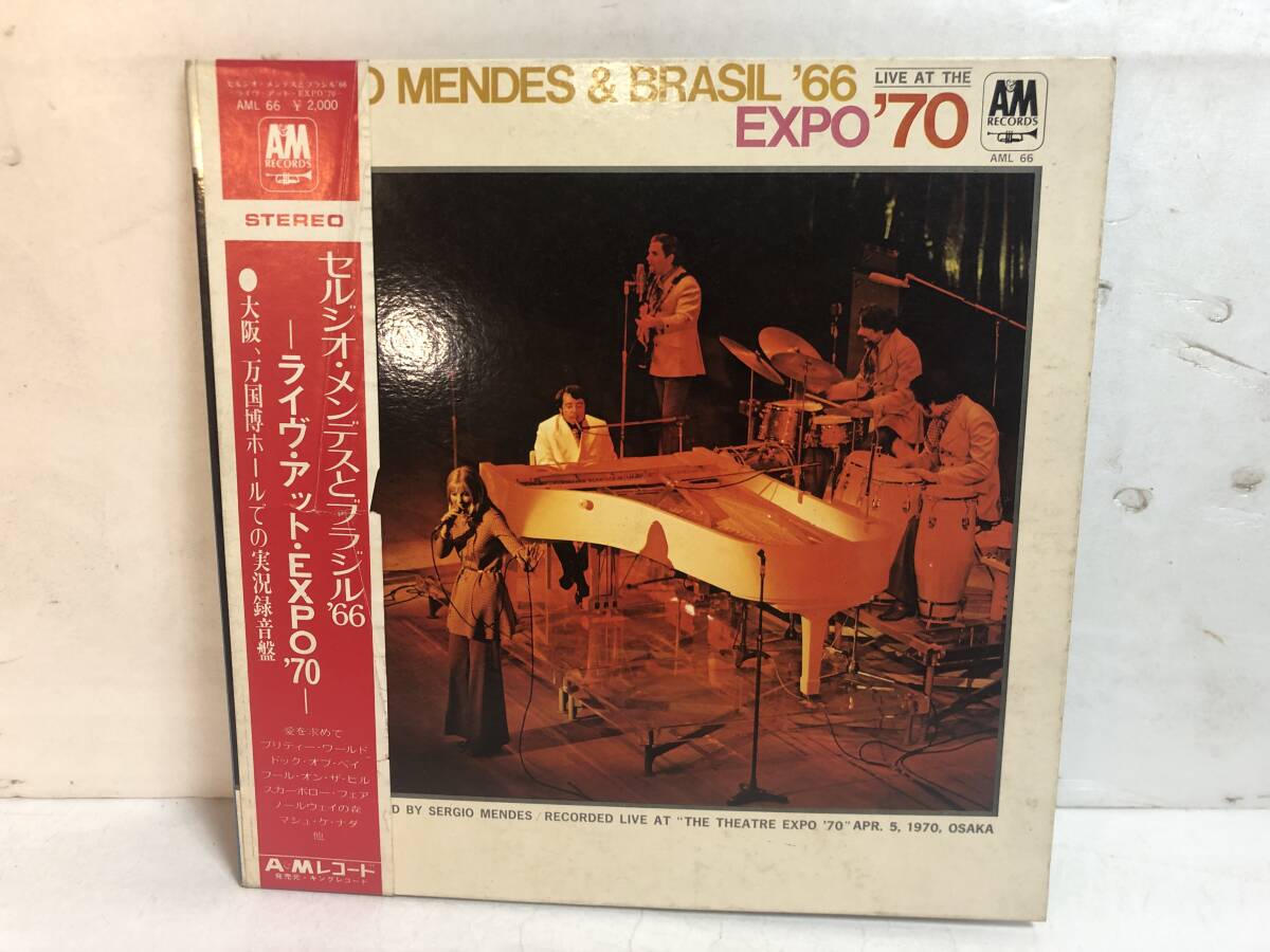 Yahoo!オークション -「sergio mendes live」(音楽) の落札相場