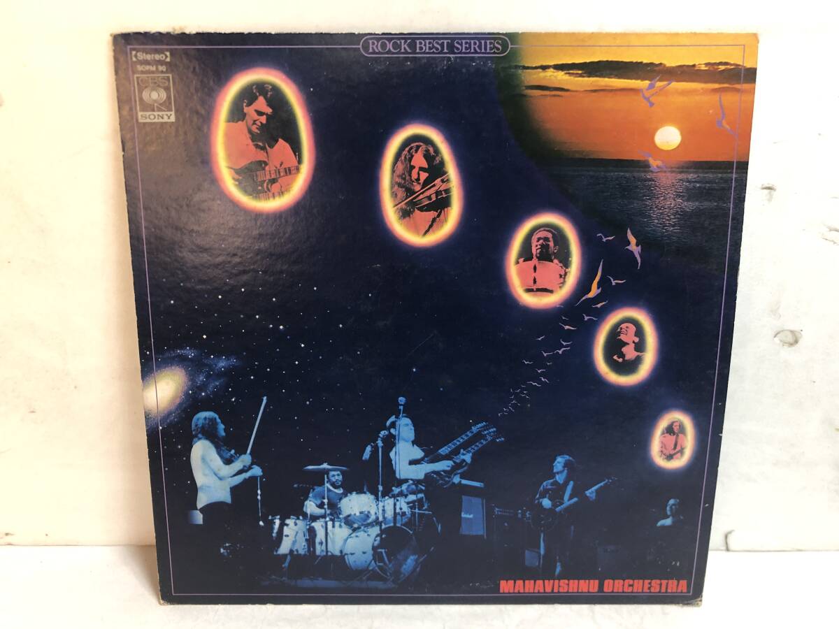 マハビシュヌ・オーケストラレコード4枚セット マハビシュヌ・オーケストラレコード4枚セット The Mahavishnu