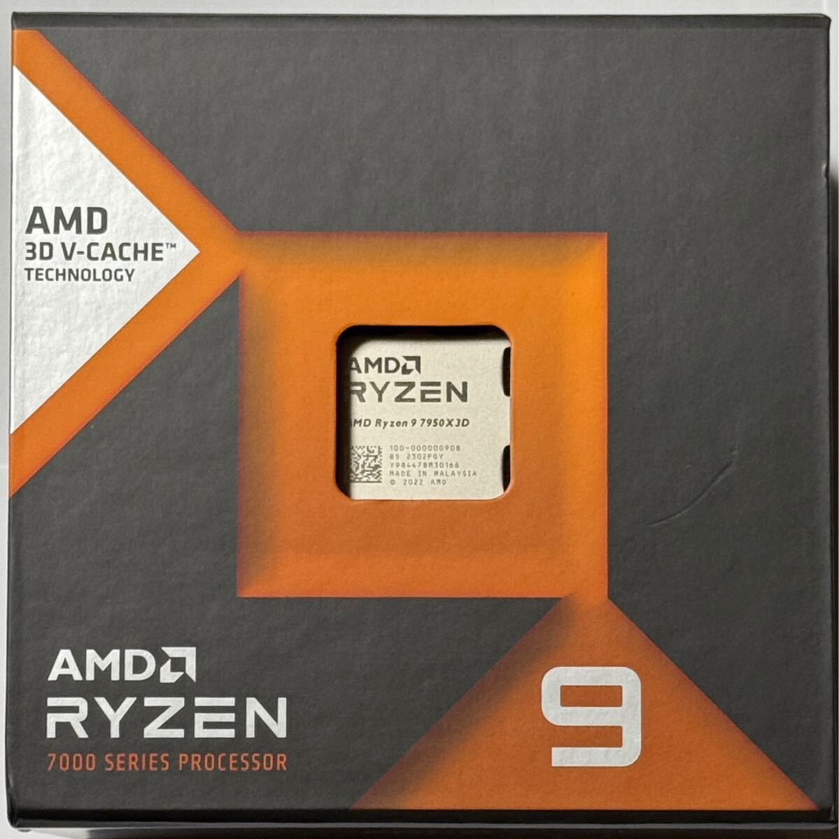 Yahoo!オークション -「amd ryzen 9 7950x」の落札相場・落札価格 Yahoo!オークション -「amd ryzen 9 7950x」の落札相場・落札価格